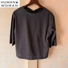 human woman/ヒューマン ウーマン 七分丈カットソー