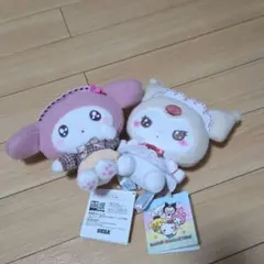 クロミ マイメロ ぬいぐるみセット