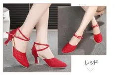 볼룸 댄스 슈즈 레드 라메 스트랩
