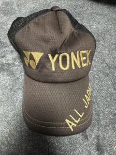 YONEX 紫色グラデーションキャップ ソフトテニス - メルカリ