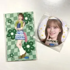 2026年最新】小林萌花の人気アイテム - メルカリ