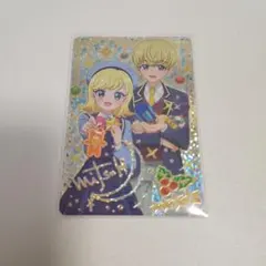 アイプリカード 星4 星川みつき