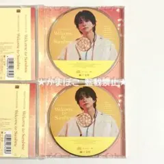 Item thumbnail for item a1d4e200-496d-41cb-ac39-f1e75ed4dc7e