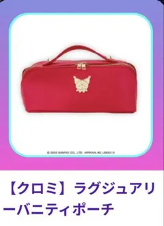 Item thumbnail for item 5b2c727a-f63a-4599-9617-8793d23d35b6