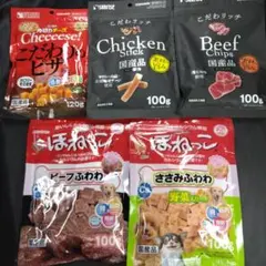♥♥◆犬のおやつ◆♥106番★5袋♥ジャーキーで噛む噛むストレス発散♥送料無料