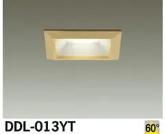 15台 DAIKO ダウンライト DDL-5104AW （箱の品番は違います） - メルカリ