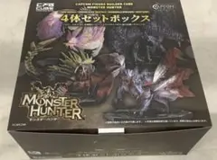 カプコンフィギュア　ビルダーキューブモンスターハンター4体　新品未開封品
