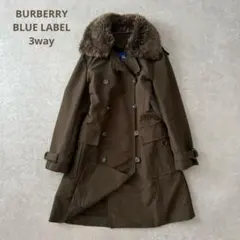 美品 BURBERRY BLUE LABEL トレンチコート ファー ライナー付