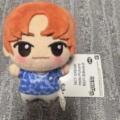 2026年最新】nct dream hellofuture ちびぐるみの人気アイテム - メルカリ