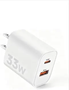タイプc 充電器 PD33W 急速充電器【業界超軽量·PSE認証】