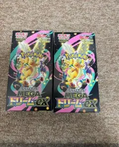 MEGAドリームex 2BOX シュリンク無しぺりぺり無し MEGAドリームex 2BOX シュリンクなし ペリペリ付き ポケカ 【公式通販】