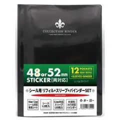 Item thumbnail for item dddcedb6-36af-437a-ab92-a799ba750ba3