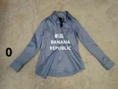 【新品】【BANANA REPUBLIC】ビジネス 長袖シャツ S