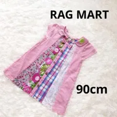 Item thumbnail for item fd5711ca-3de4-462f-87b8-77a576f0441d