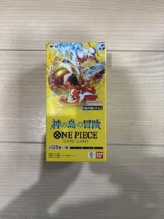 【新品未開封】神の島の冒険 ONE PIECE BOX テープ付き