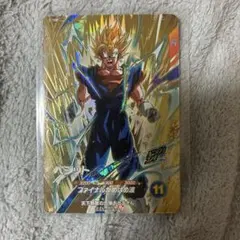 2025年最新】ゴッドレア ドラゴンボールダイバーズの人気アイテム