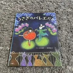 Item thumbnail for item 1ce5d8a8-faa2-40d1-b907-4c5c23c18c62