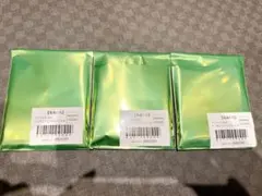 鬼滅の刃 クリスマス アクリルスタンドB 未開封 3点セット