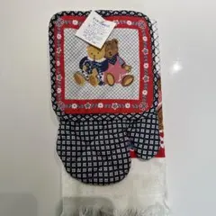 Item thumbnail for item 2f0715c4-9ffe-47a6-b889-e4a389d17734