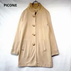 PICONE ピッコーネ 日本製 スタンドカラーコート ベージュ アルチビオのサムネイル