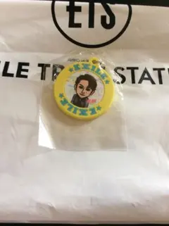 白濱亜嵐 ラバーキーホルダー