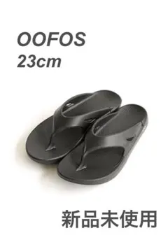 ◾︎OOFOS／ooriginalのサムネイル