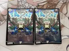 最終兵ッキー　bbp　2枚　デュエマ