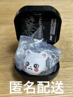 stray kids SKZOO ぷくっとリング ジニレット　ヒョンジン