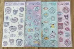 Item thumbnail for item 81eb59e9-e6e5-453c-b096-aef6caae4113