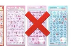 正規品　ボンボンドロップシール　ミニ　サンリオ ハンギョドン　ハローキティピンク