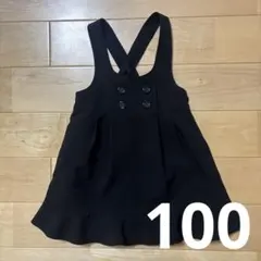 フォーマンワンピース　100cm 黒