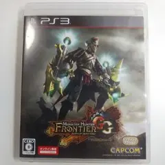 【PS3】モンスターハンター フロンティアGG プレミアムパッケージ