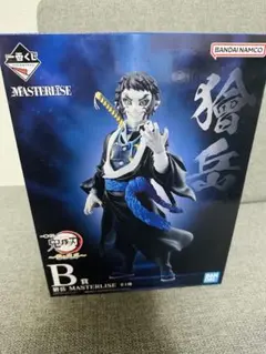 一番くじ 鬼滅の刃 雷の兄弟 B賞 獪岳 MASTERLISE