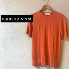 ナノユニバース クルーネックニットTシャツ カシミヤ
