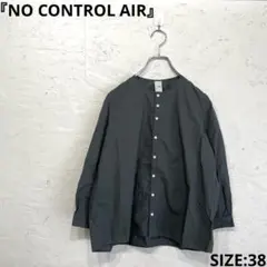 日本製【NO CONTROL AIR】TCメランジバチストノーカラーシャツ　38のサムネイル