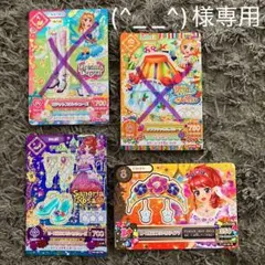 アイカツ トレーディングカードセット