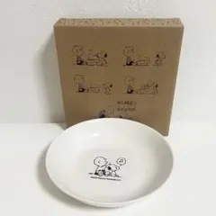 新品未使用 スヌーピー SNOOPY ファミリーキャラクター マルチプレート