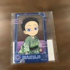 鬼滅の刃 花火大会