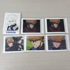 Item thumbnail for item 0fad00f7-a698-4d95-8074-e9741bdde60f