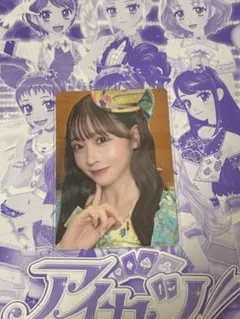 超ときめき♡宣伝部 吉川ひより 2022年生誕生写真 直筆サイン入り293