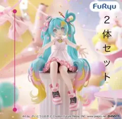 桜ミク 初音ミク フィギュア ２体セット AMP ぬーすと 桜ドレス miku