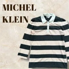 MICHEL KLEIN ミッシェルクラン ポロシャツ グレー ピンク Mサイズのサムネイル