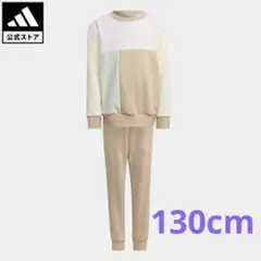 断捨離男様 リクエスト 3点 まとめ商品