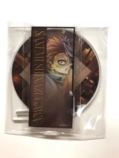 鬼滅の刃　ティザービジュアル　ランダムアクリルスタンド　不死川実弥