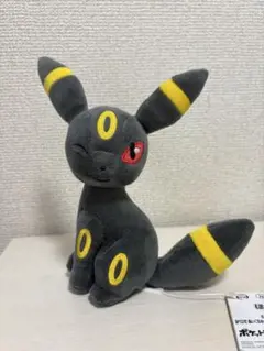 ポケットモンスター ポケモン ブラッキー ぬいぐるみ ほぺぴた