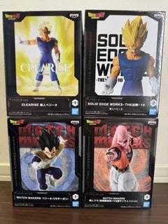 ドラゴンボール フィギュア 4体セット 未開封品