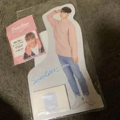 SEVENTEEN ジュン ふせんセット