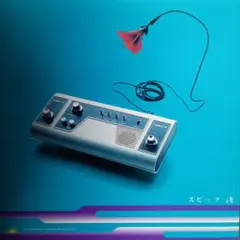 スピッツ 渚 / スカーレット7”epレコードのサムネイル