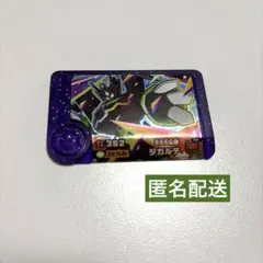 ポケモンフレンダ　ベストタッグ4弾　ST ジガルデ