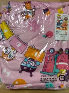 新品未開封タグ付き　アンパンマン お昼寝毛布 毛布 ブランケット ピンク